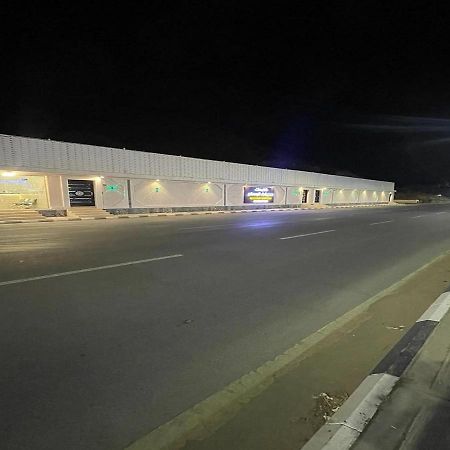 טאיף شاليهات حديقة الوسام מראה חיצוני תמונה