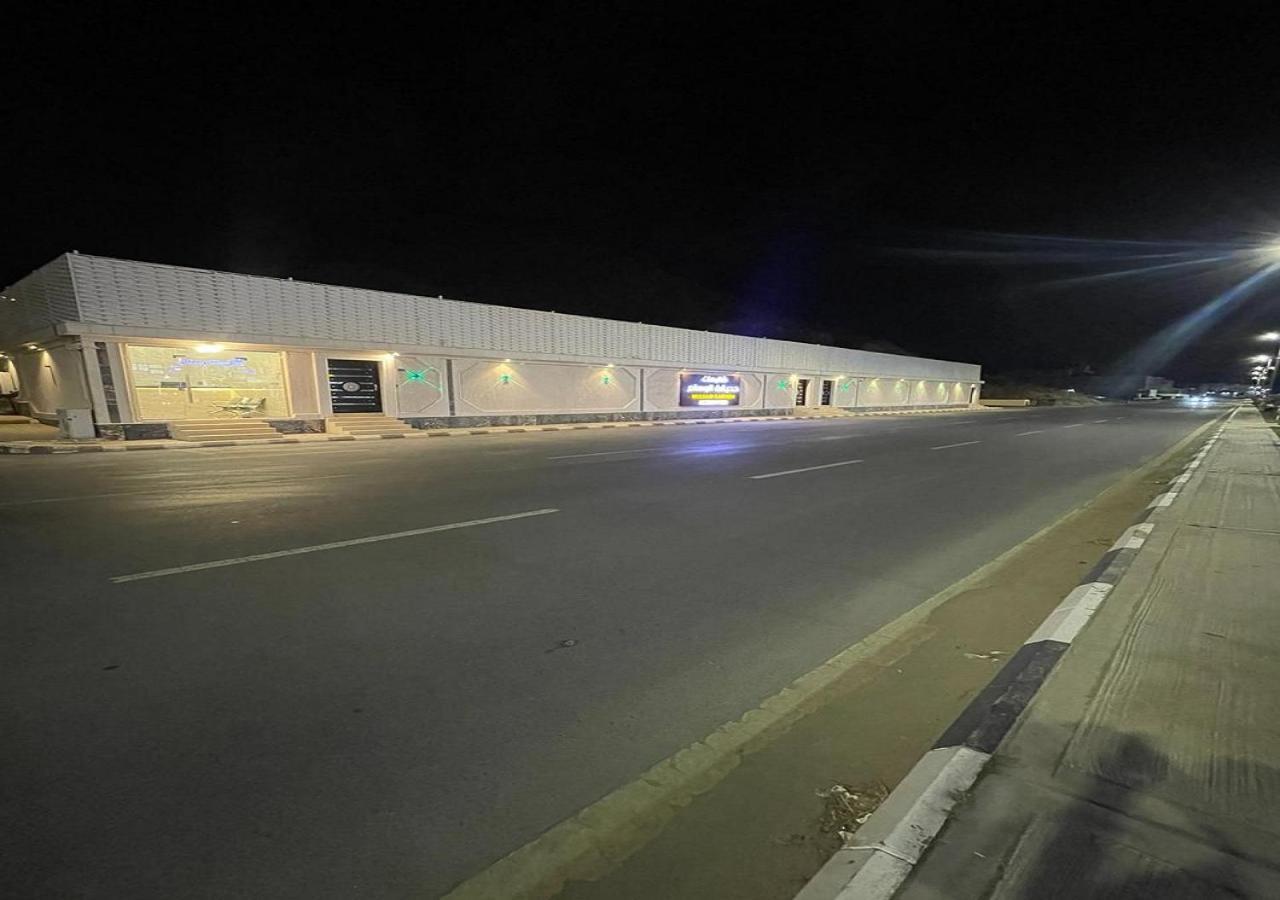 טאיף شاليهات حديقة الوسام מראה חיצוני תמונה